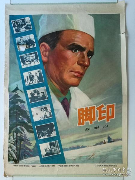 高仿包主要在哪里