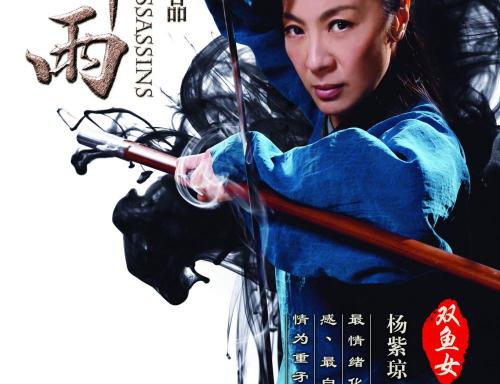 高崎経済大学传媒毕业证